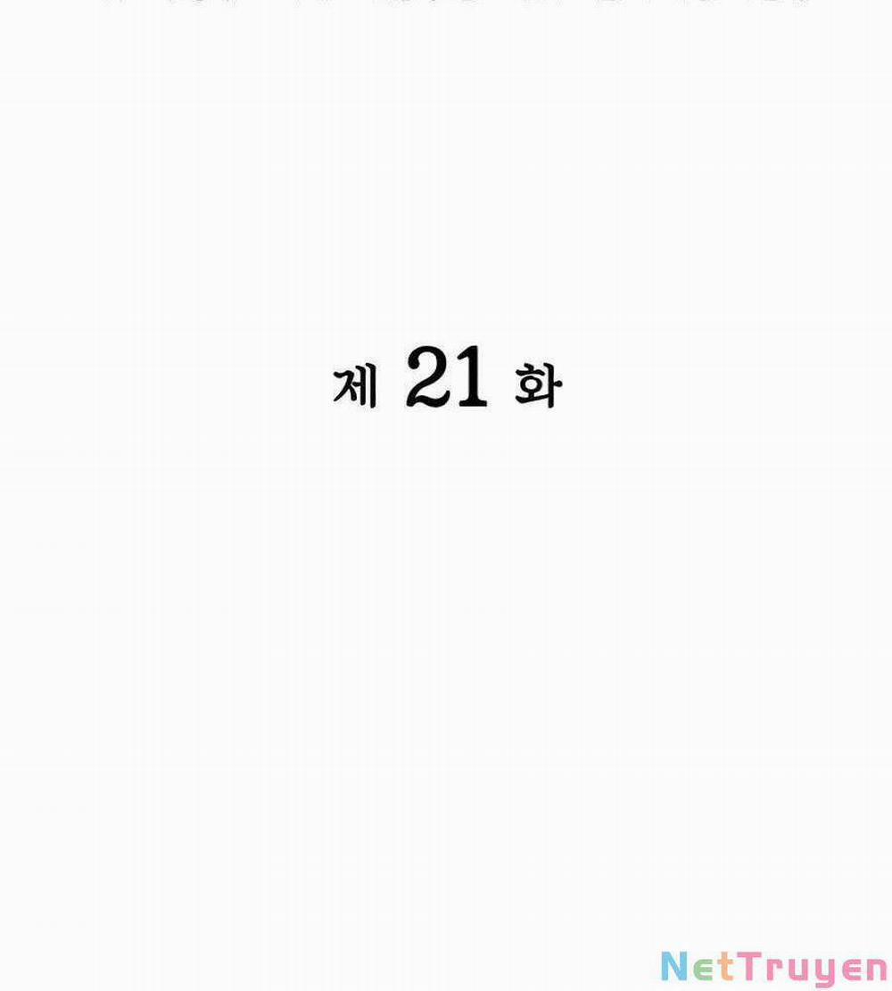 Học Giả Kiếm Sĩ 21 trang 31
