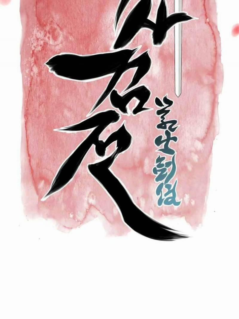 Học Giả Kiếm Sĩ 23 trang 14