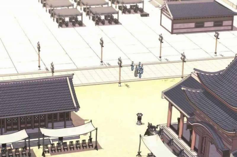 Học Giả Kiếm Sĩ 24 trang 1