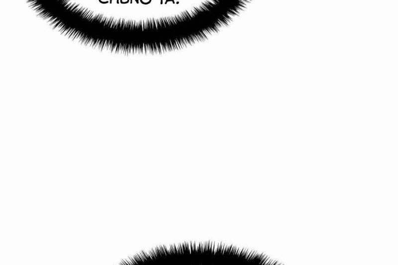 Học Giả Kiếm Sĩ 24 trang 153