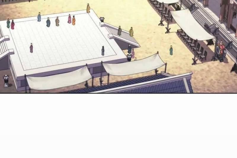 Học Giả Kiếm Sĩ 24 trang 2