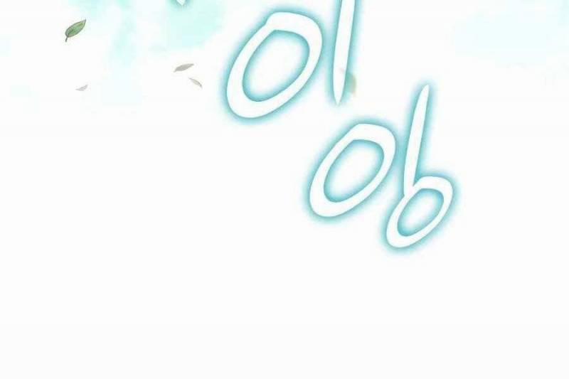 Học Giả Kiếm Sĩ 24 trang 207