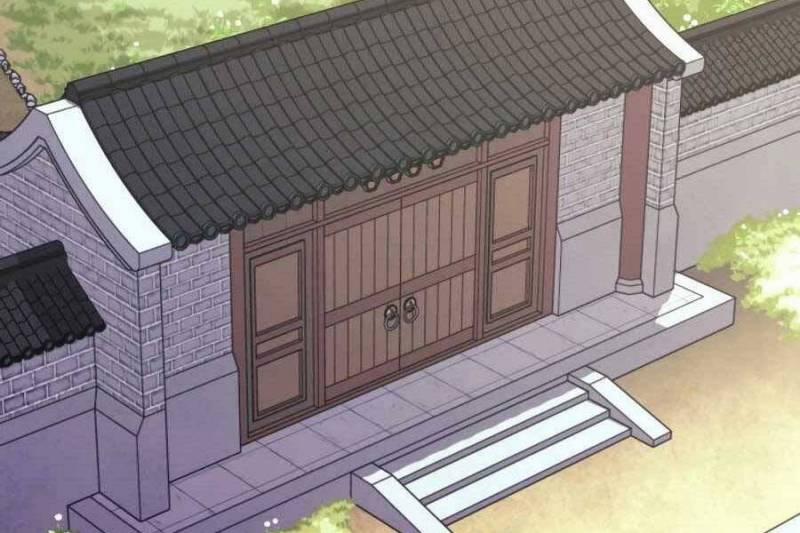 Học Giả Kiếm Sĩ 24 trang 212