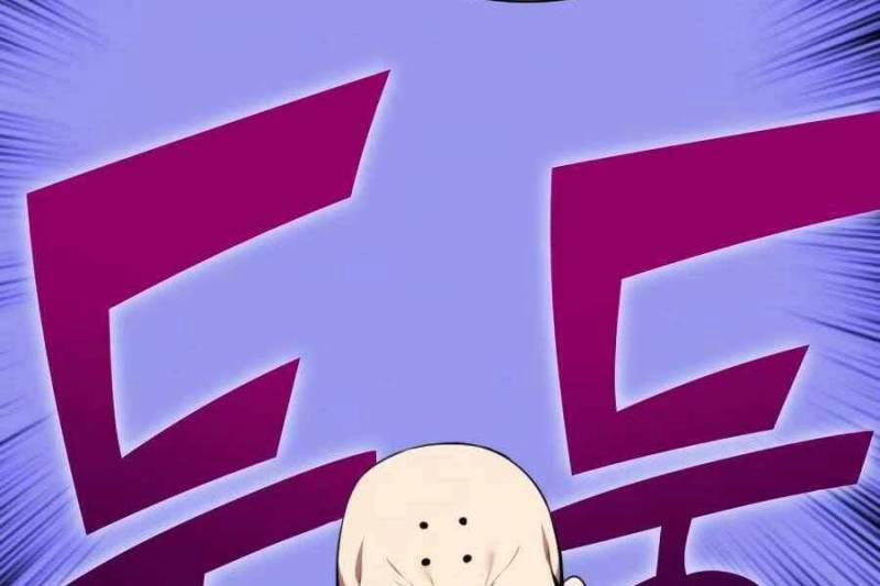 Học Giả Kiếm Sĩ 24 trang 255