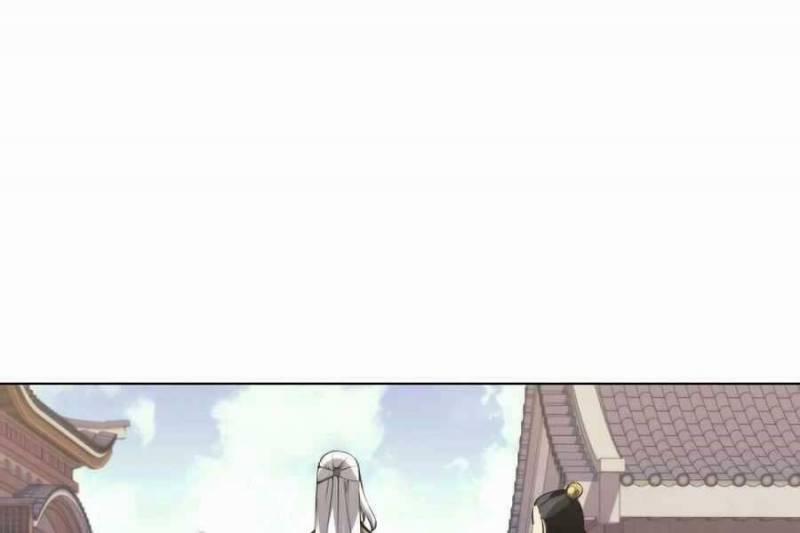 Học Giả Kiếm Sĩ 24 trang 3