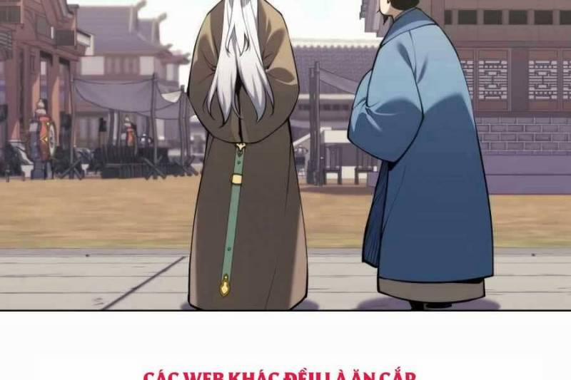 Học Giả Kiếm Sĩ 24 trang 4