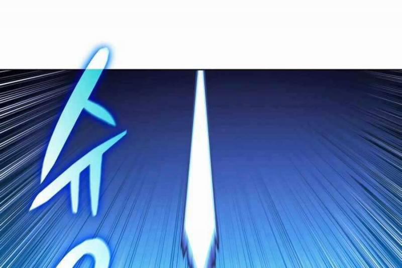 Học Giả Kiếm Sĩ 24 trang 51