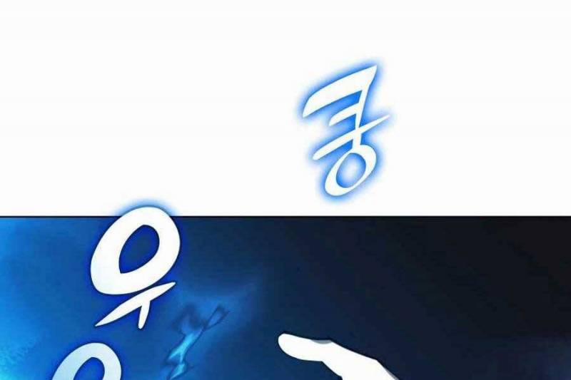 Học Giả Kiếm Sĩ 24 trang 83