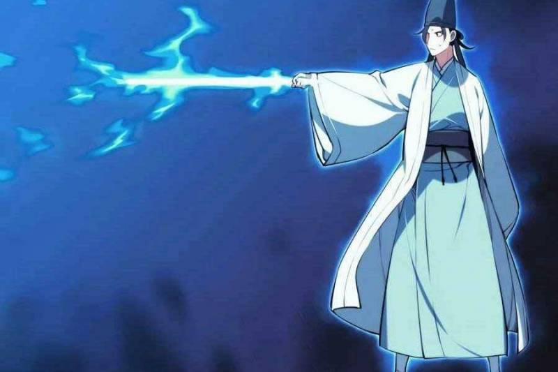 Học Giả Kiếm Sĩ 24 trang 87