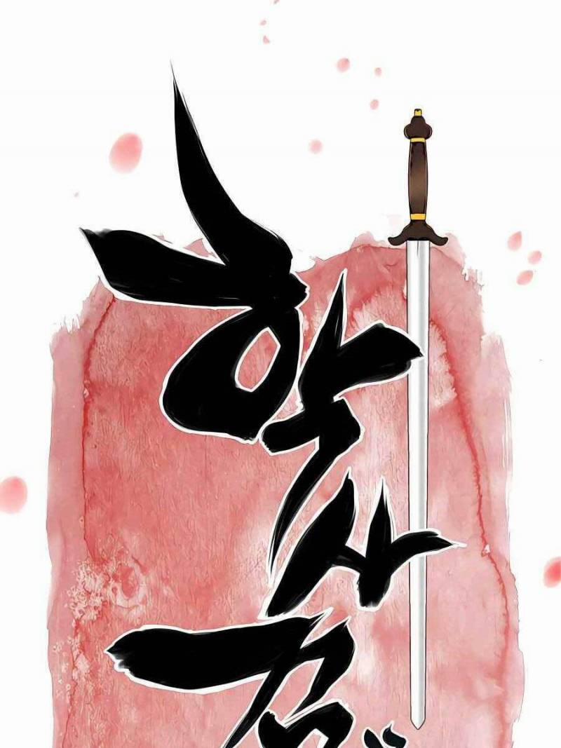 Học Giả Kiếm Sĩ 26 trang 17