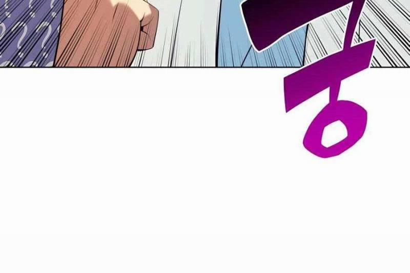 Học Giả Kiếm Sĩ 27 trang 44