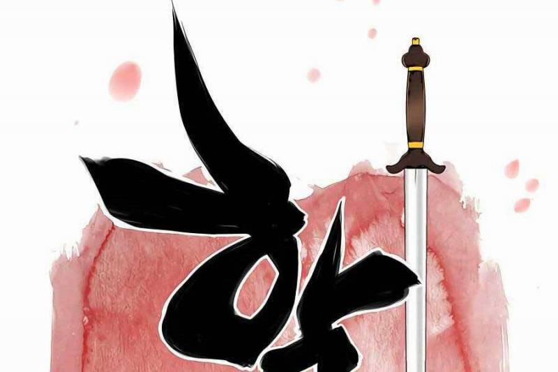 Học Giả Kiếm Sĩ 27 trang 47