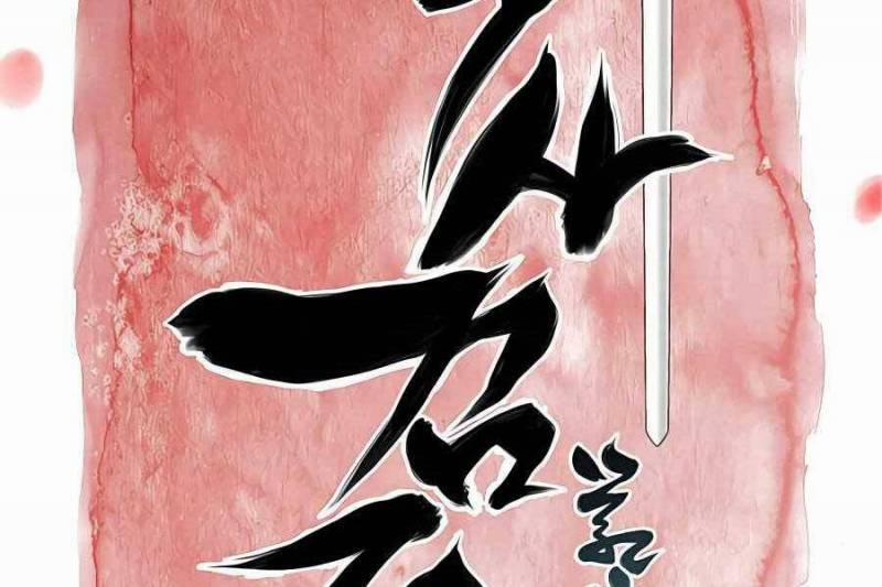 Học Giả Kiếm Sĩ 27 trang 48