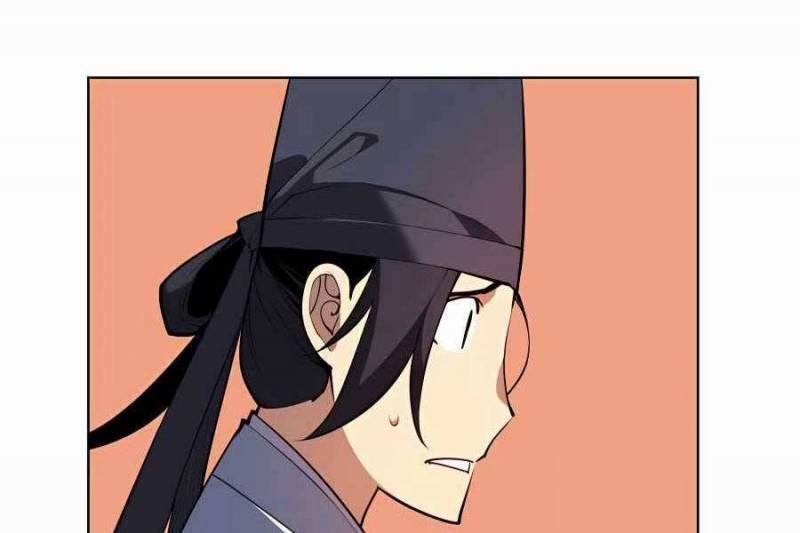 Học Giả Kiếm Sĩ 27 trang 66