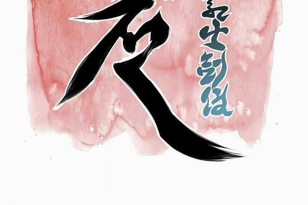 Học Giả Kiếm Sĩ 28 trang 34