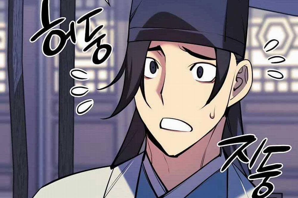 Học Giả Kiếm Sĩ 29 trang 262