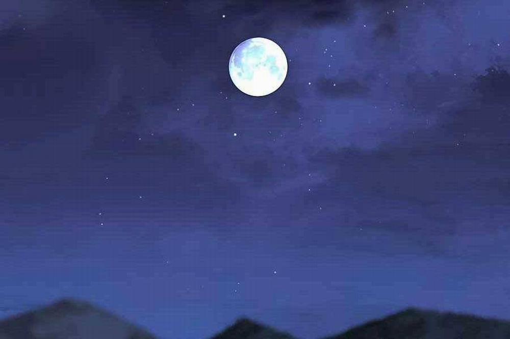 Học Giả Kiếm Sĩ 30 trang 269