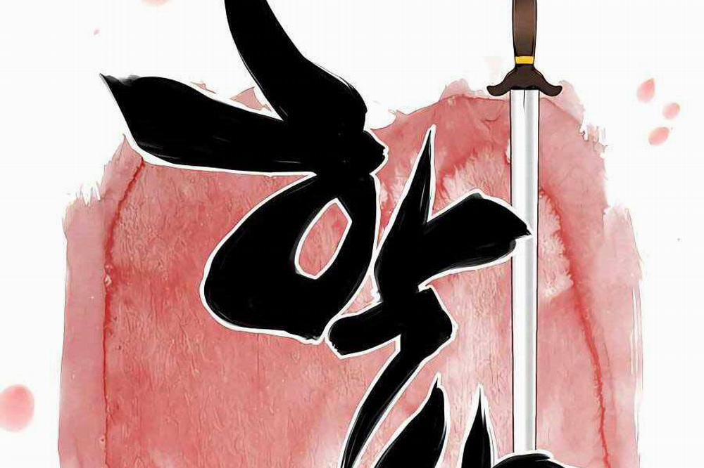 Học Giả Kiếm Sĩ 31 trang 40