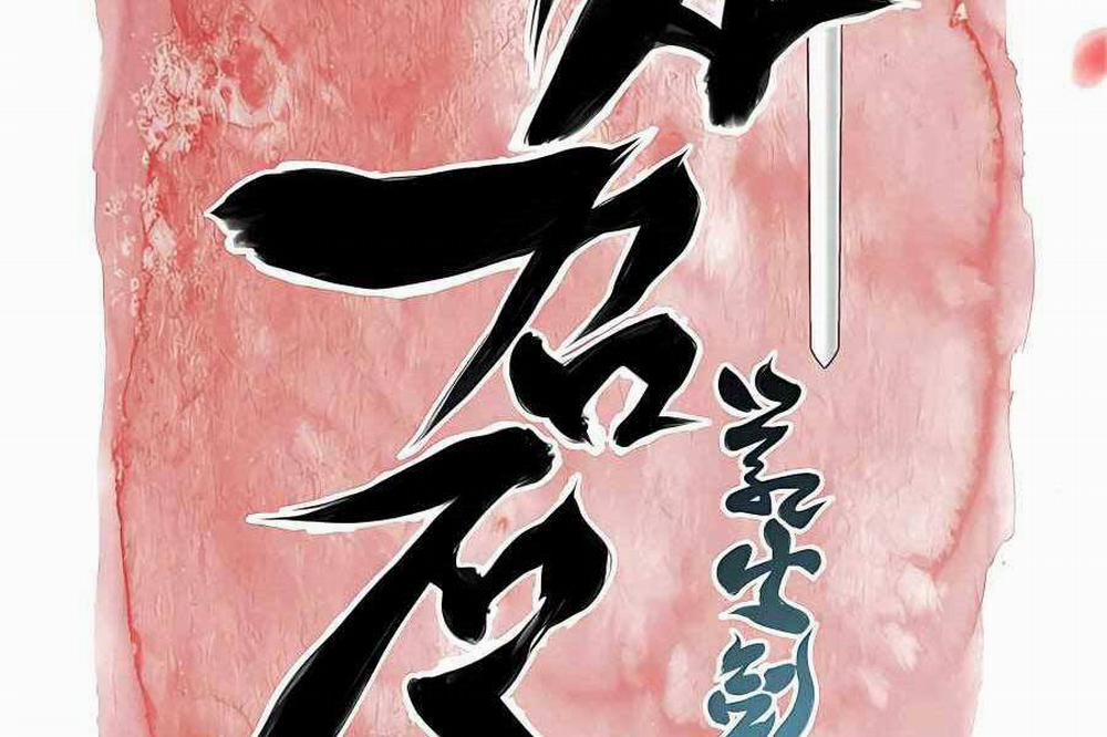 Học Giả Kiếm Sĩ 31 trang 41