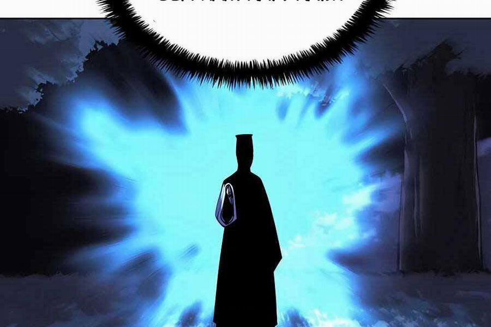 Học Giả Kiếm Sĩ 31 trang 77