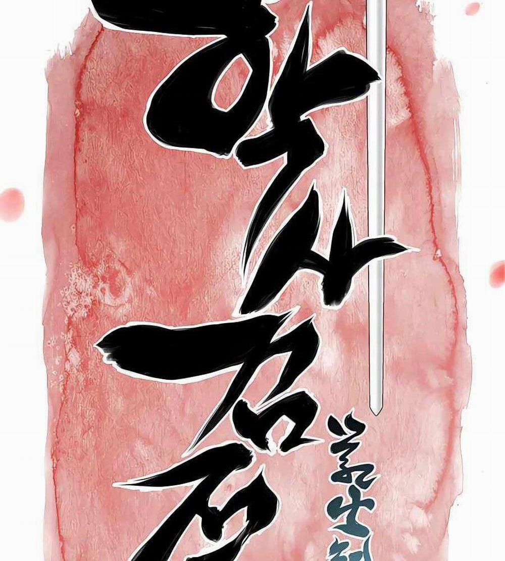 Học Giả Kiếm Sĩ 32 trang 18