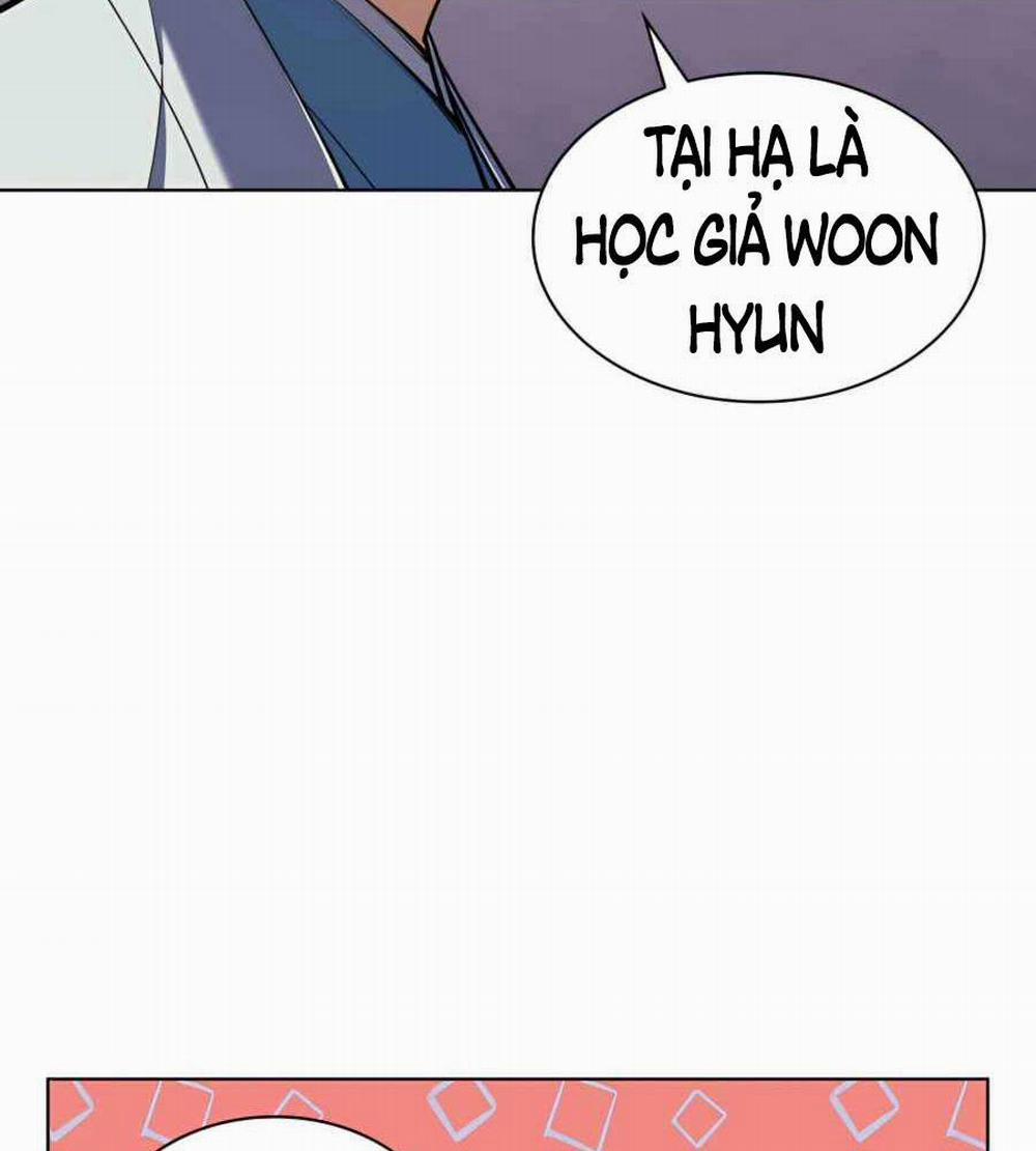 Học Giả Kiếm Sĩ 33 trang 5