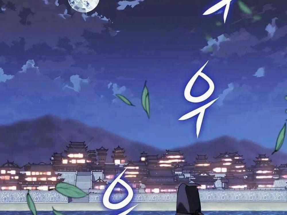 Học Giả Kiếm Sĩ 34 trang 119