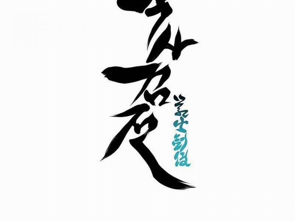 Học Giả Kiếm Sĩ 34 trang 239