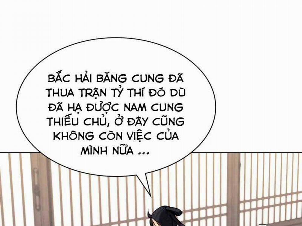 Học Giả Kiếm Sĩ 34 trang 6