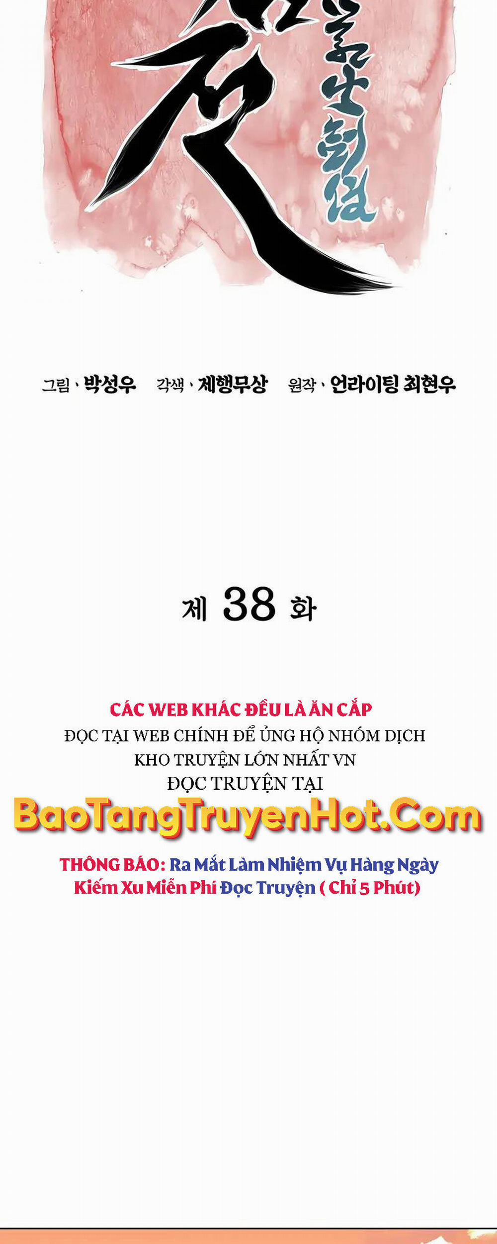 Học Giả Kiếm Sĩ 38 trang 15