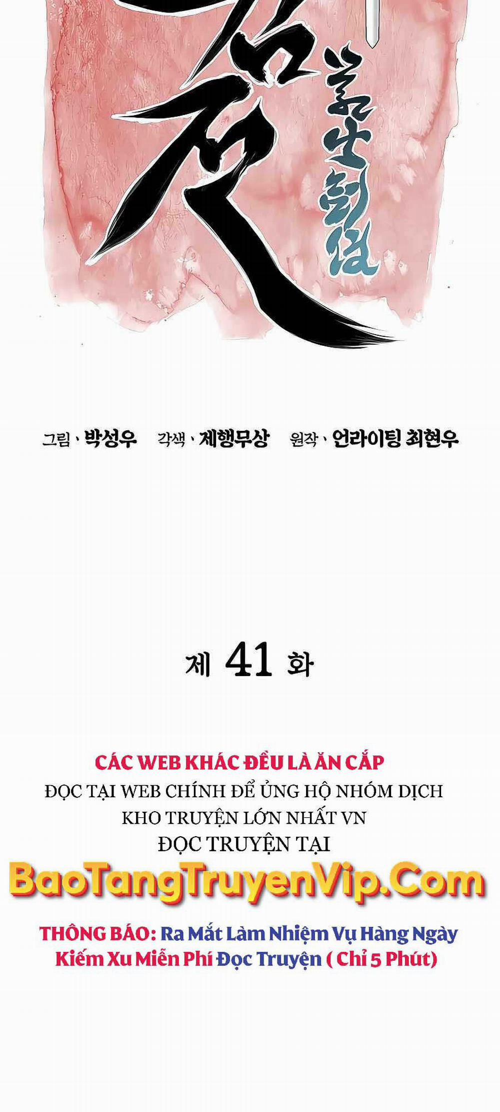 Học Giả Kiếm Sĩ 41 trang 15