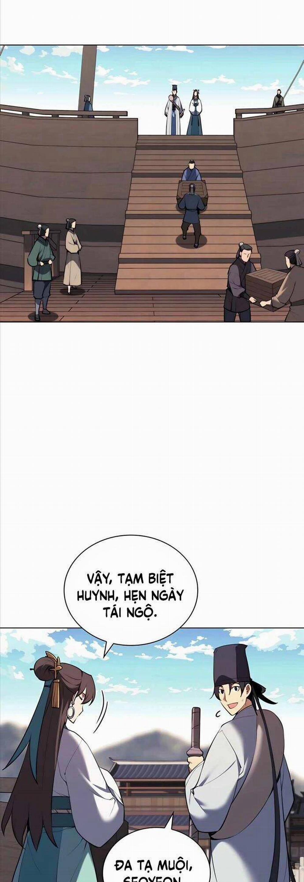 Học Giả Kiếm Sĩ 46 trang 1