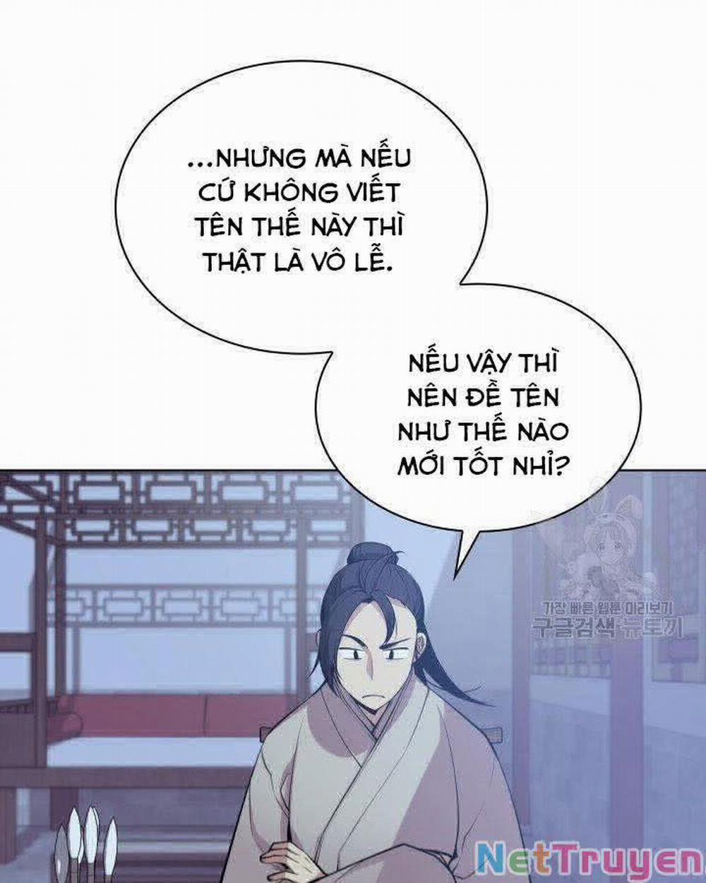 Học Giả Kiếm Sĩ 5 trang 126