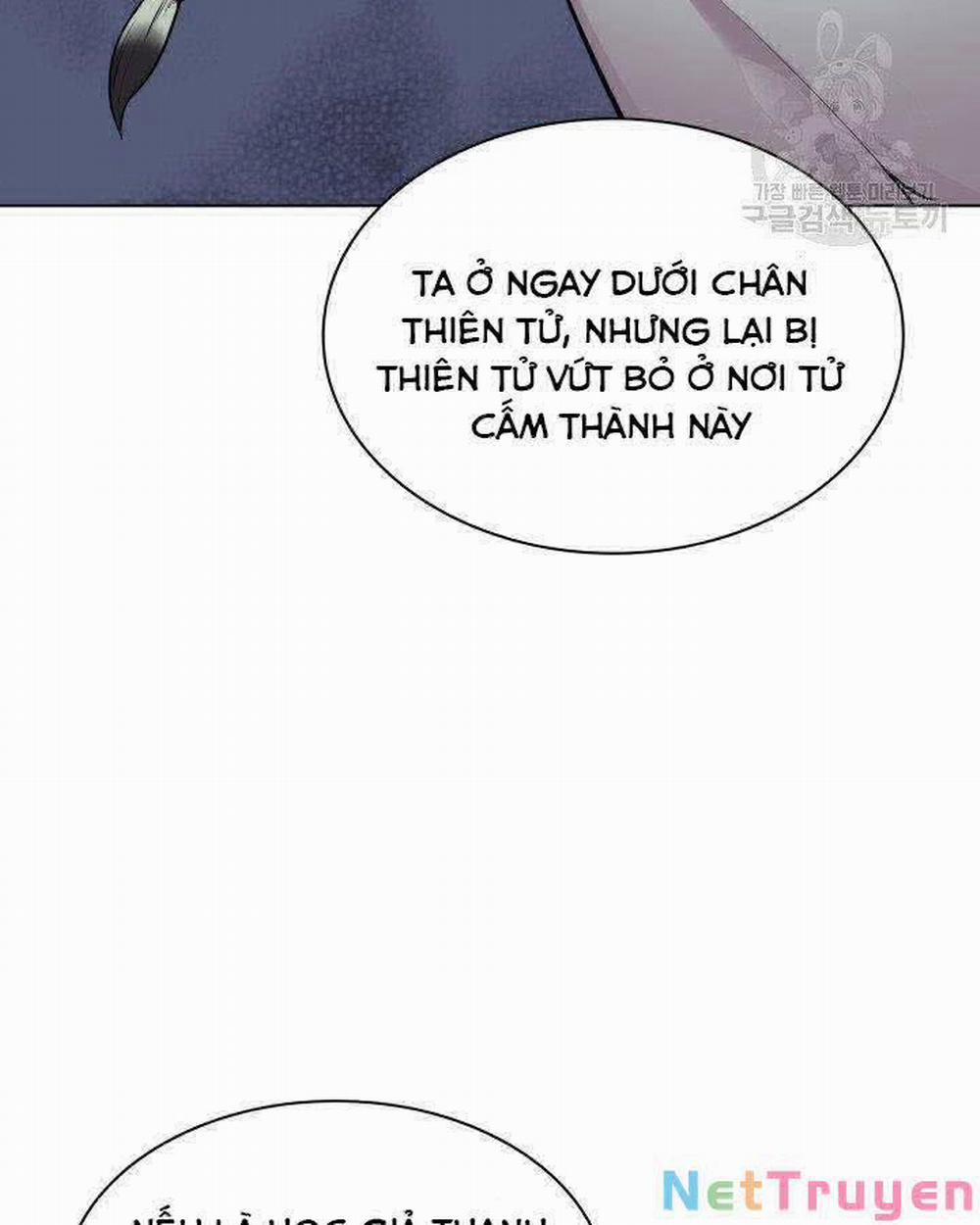 Học Giả Kiếm Sĩ 5 trang 132