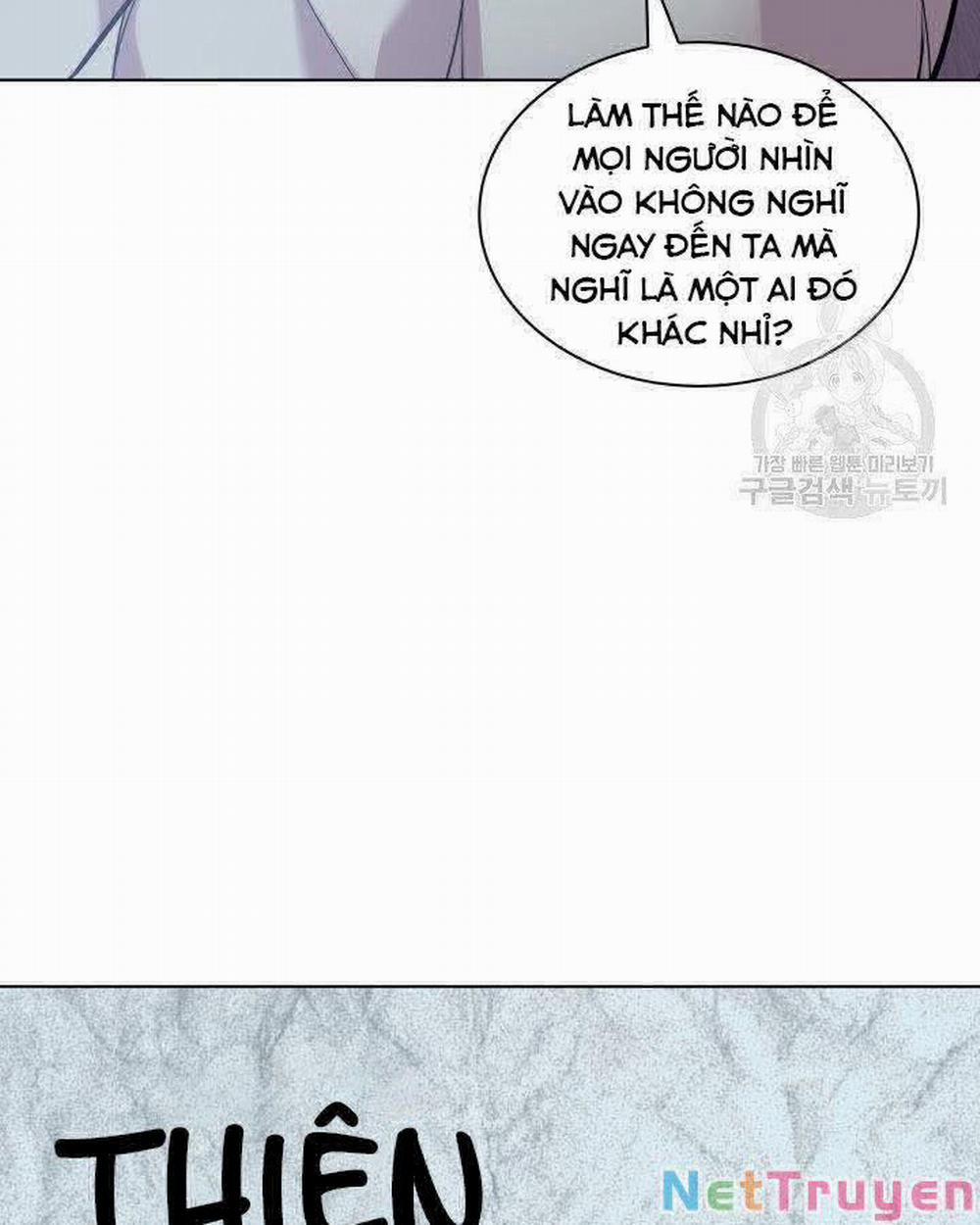 Học Giả Kiếm Sĩ 5 trang 134