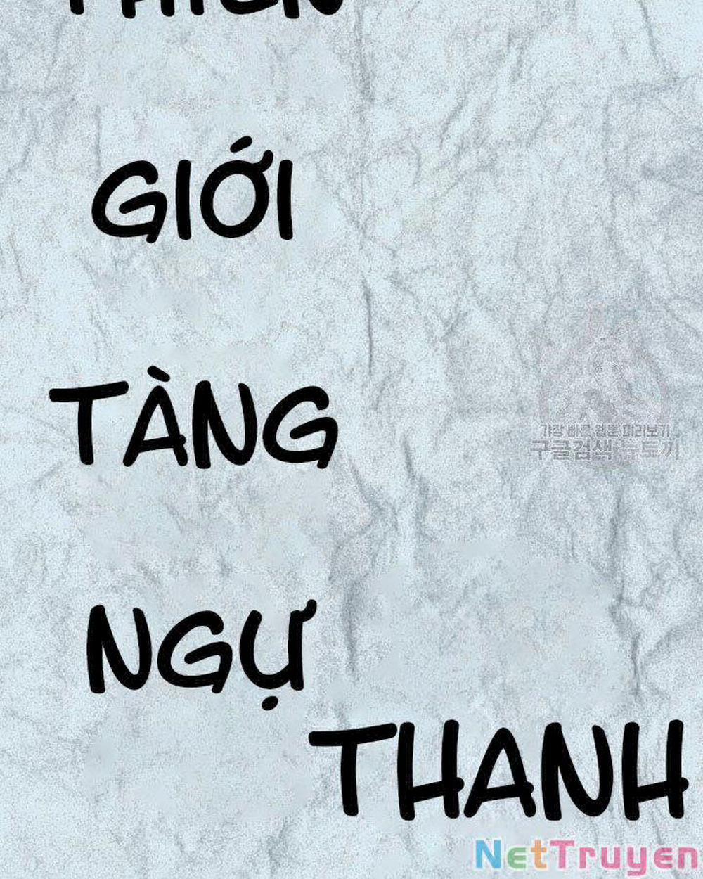 Học Giả Kiếm Sĩ 5 trang 135