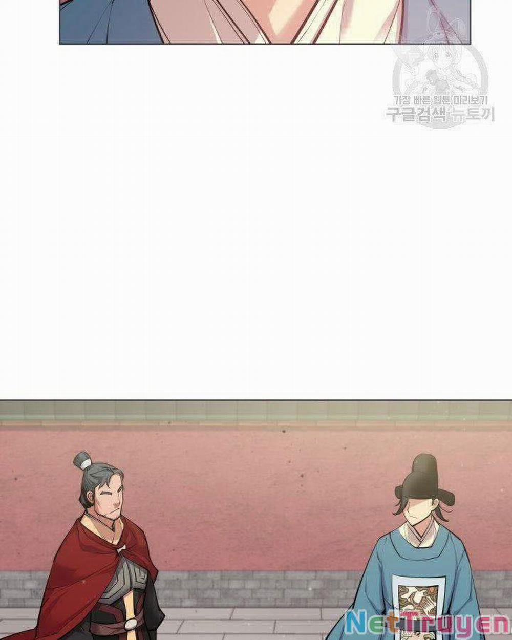 Học Giả Kiếm Sĩ 5 trang 17