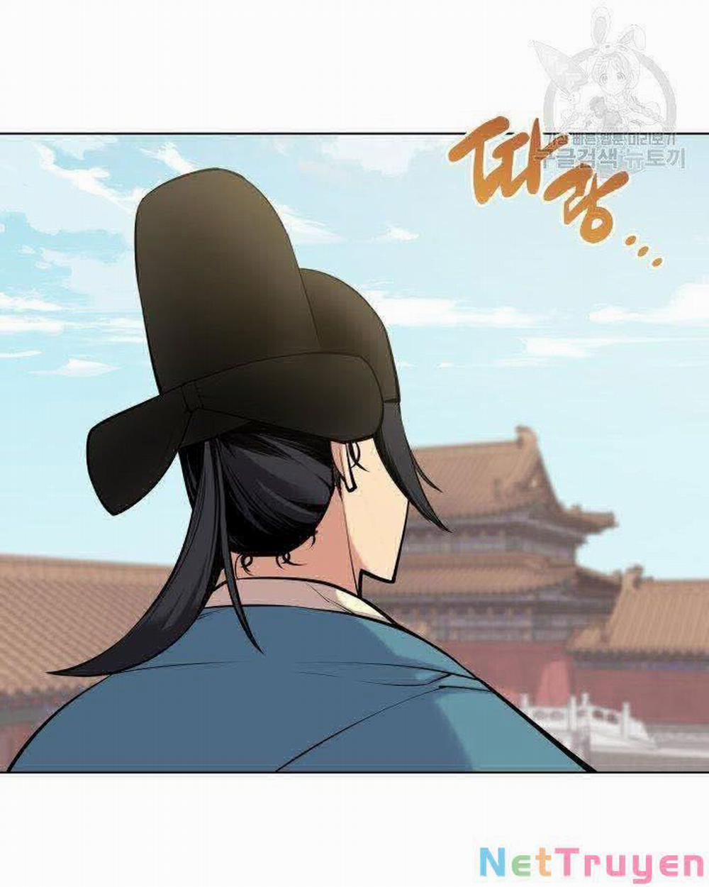 Học Giả Kiếm Sĩ 5 trang 2
