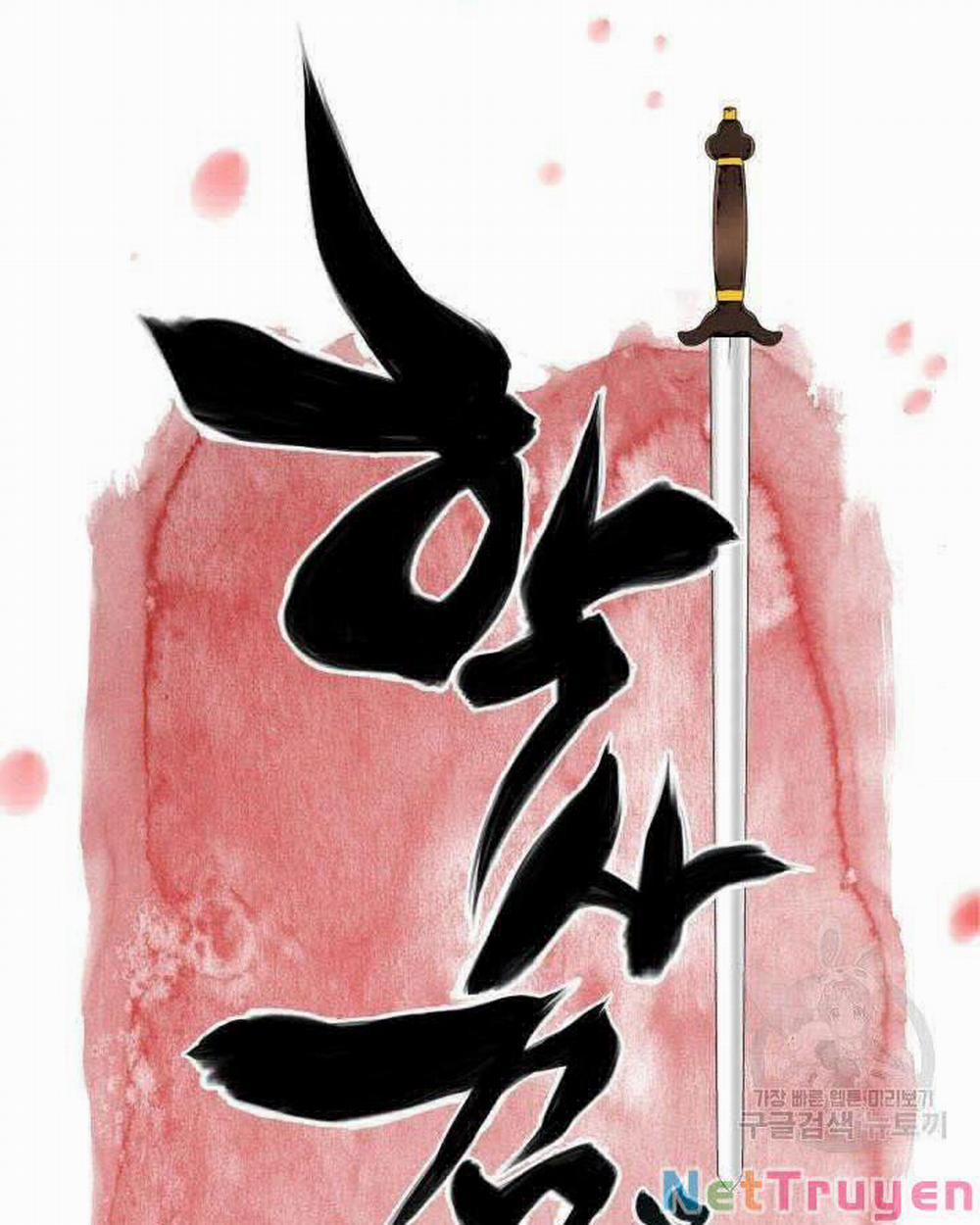 Học Giả Kiếm Sĩ 5 trang 21