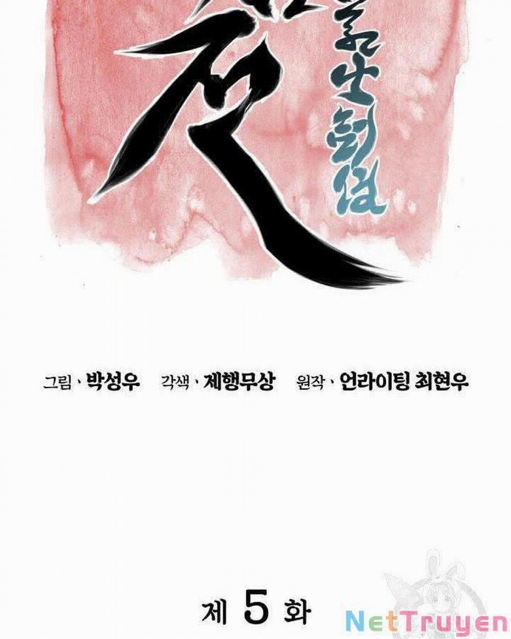 Học Giả Kiếm Sĩ 5 trang 22