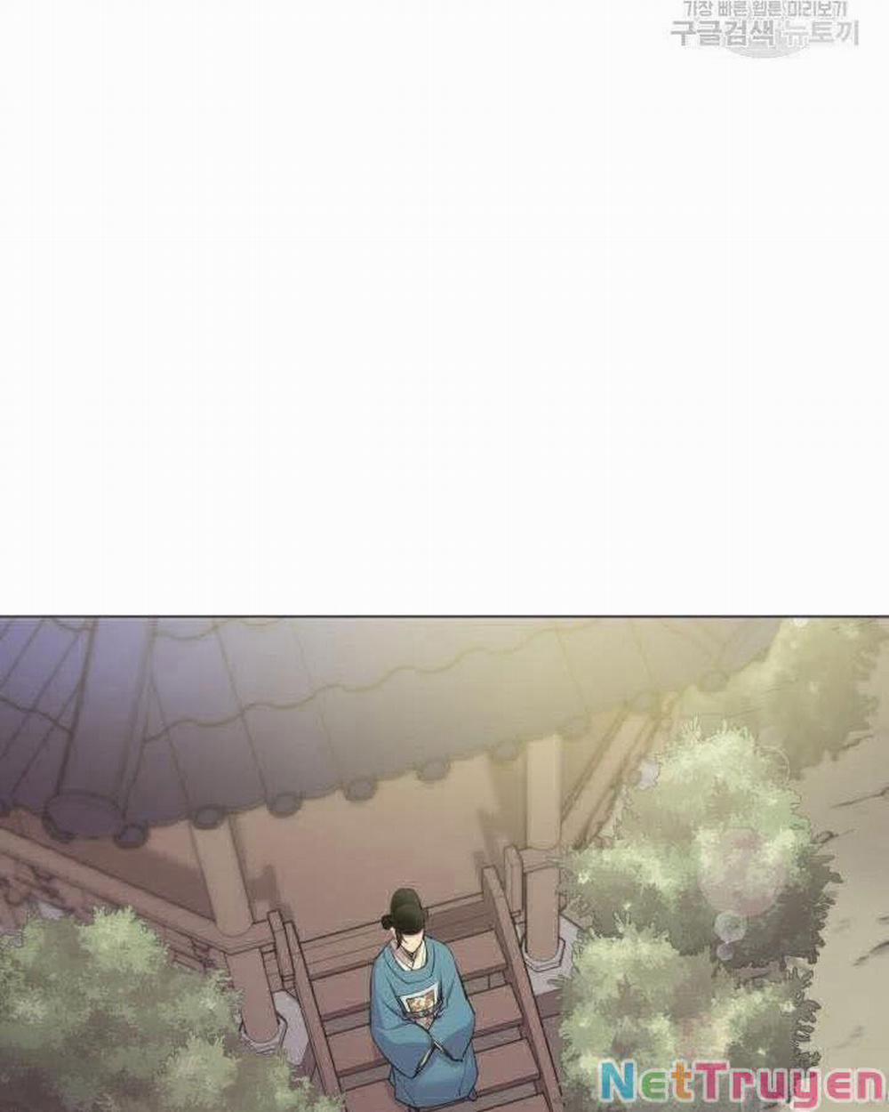 Học Giả Kiếm Sĩ 5 trang 23