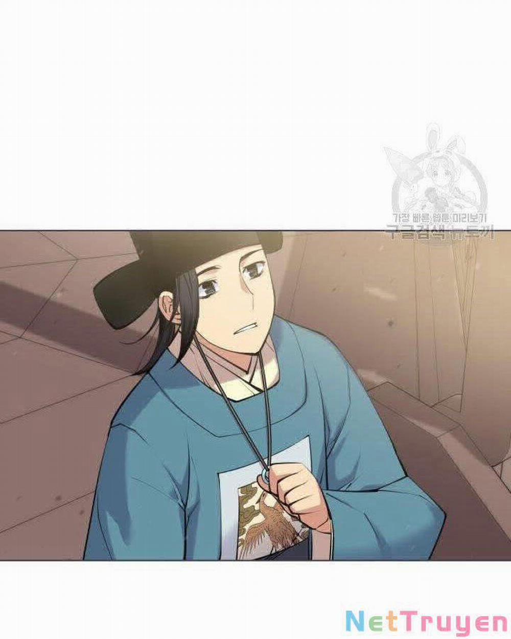 Học Giả Kiếm Sĩ 5 trang 26