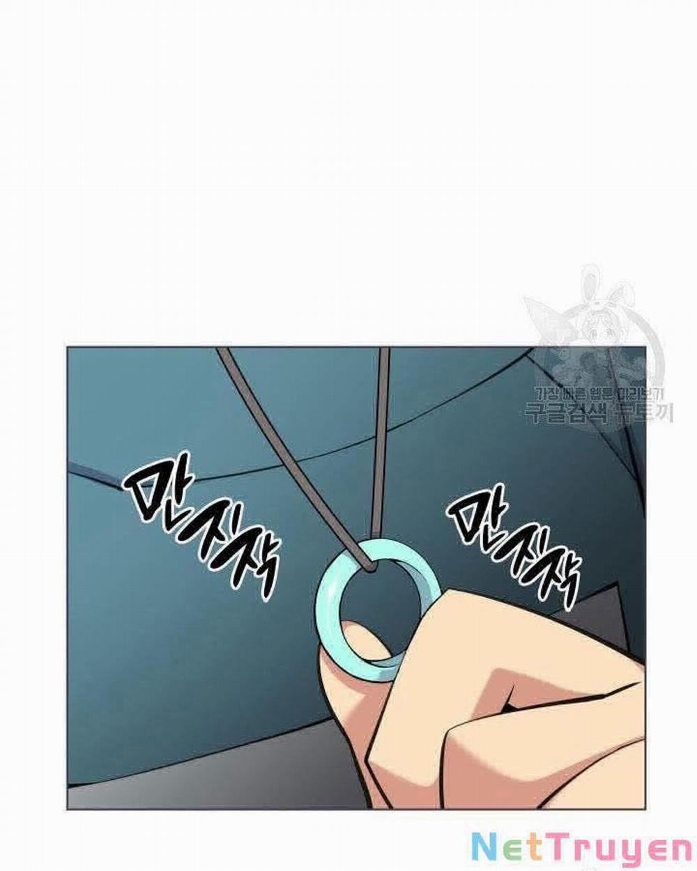 Học Giả Kiếm Sĩ 5 trang 27