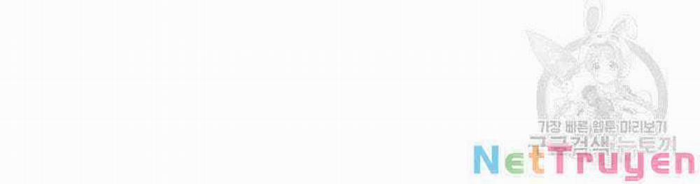 Học Giả Kiếm Sĩ 5 trang 28