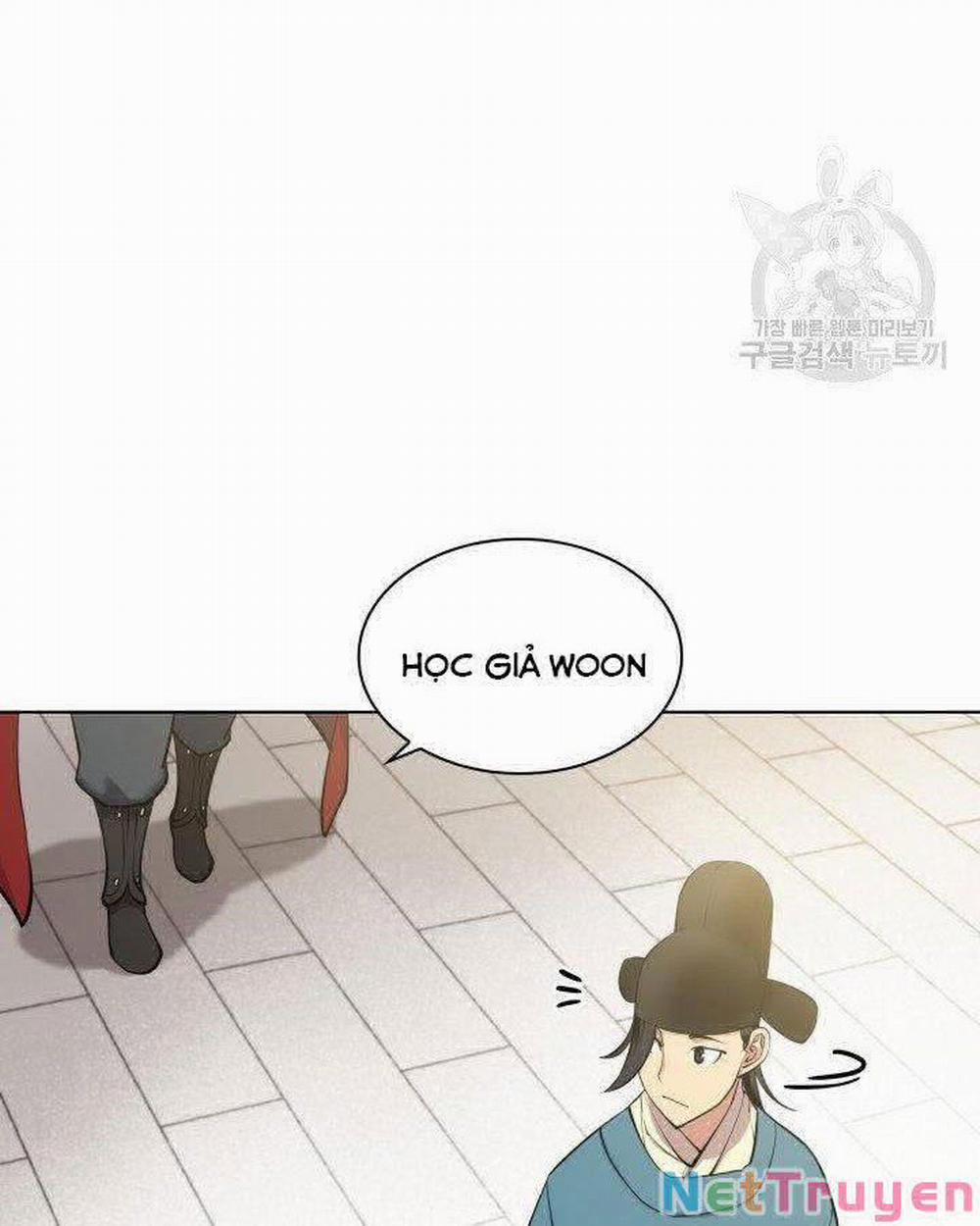 Học Giả Kiếm Sĩ 5 trang 3