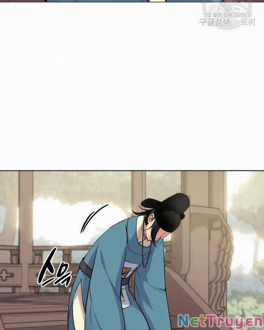 Học Giả Kiếm Sĩ 5 trang 30