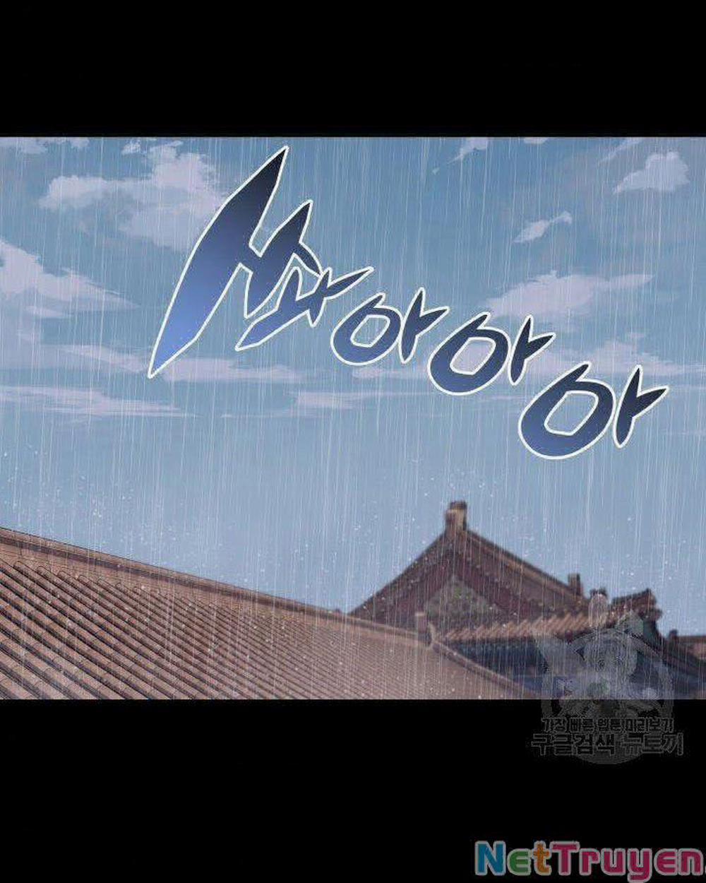 Học Giả Kiếm Sĩ 5 trang 40