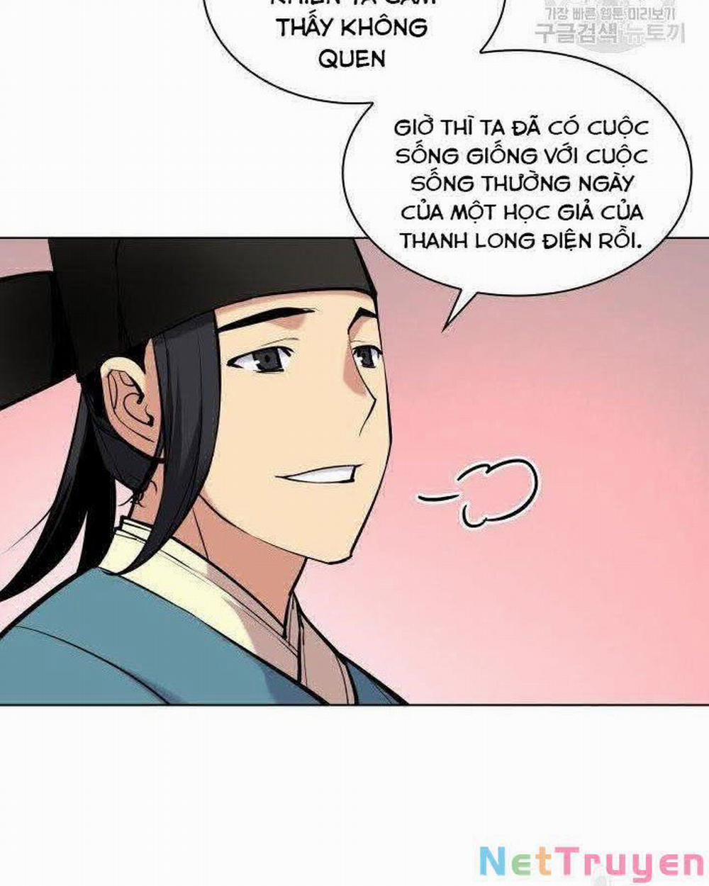 Học Giả Kiếm Sĩ 5 trang 66