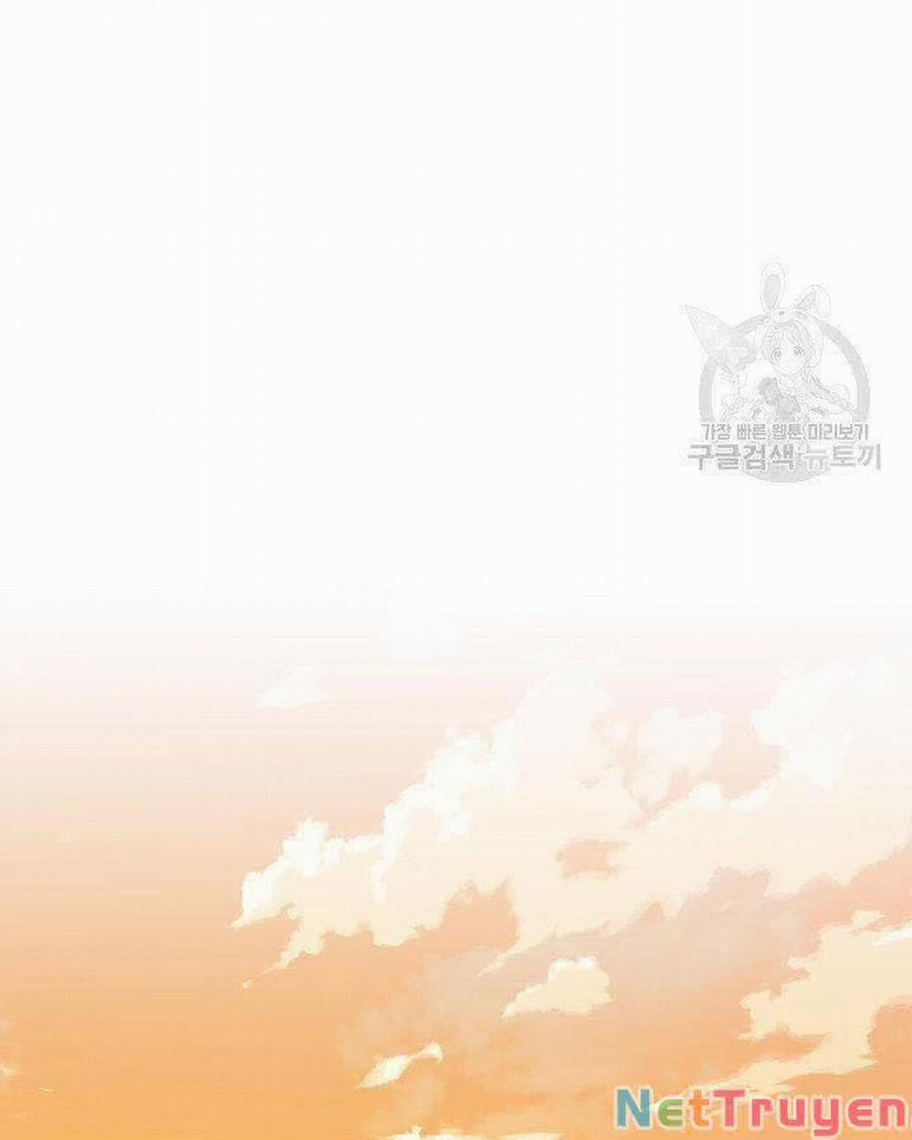 Học Giả Kiếm Sĩ 5 trang 77