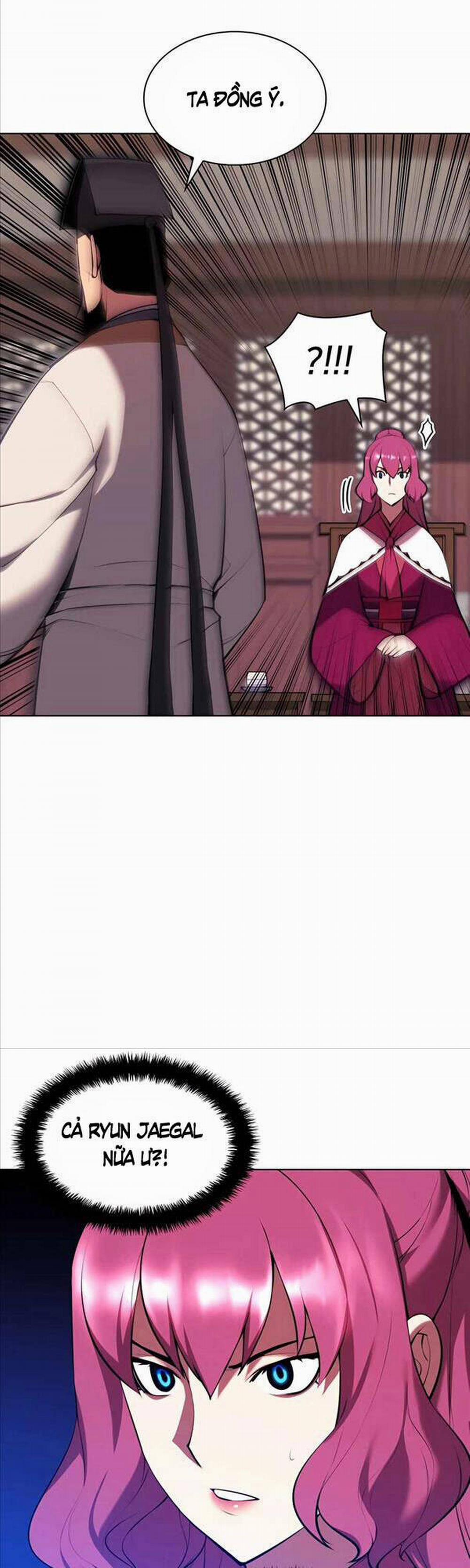 Học Giả Kiếm Sĩ 51 trang 17